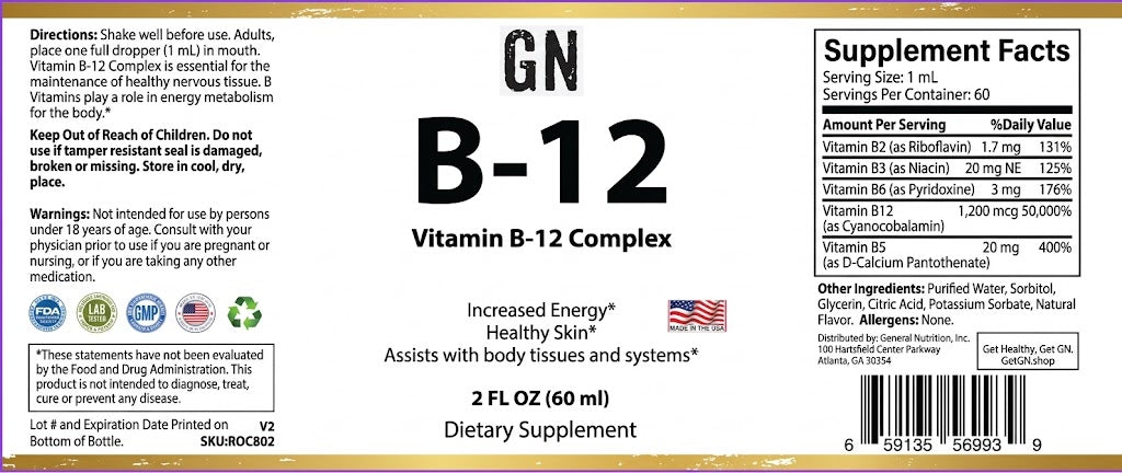 Vitamin B-12 supplement label with text and graphics