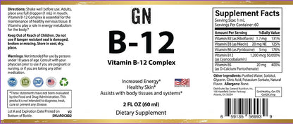 Vitamin B-12 supplement label with text and graphics