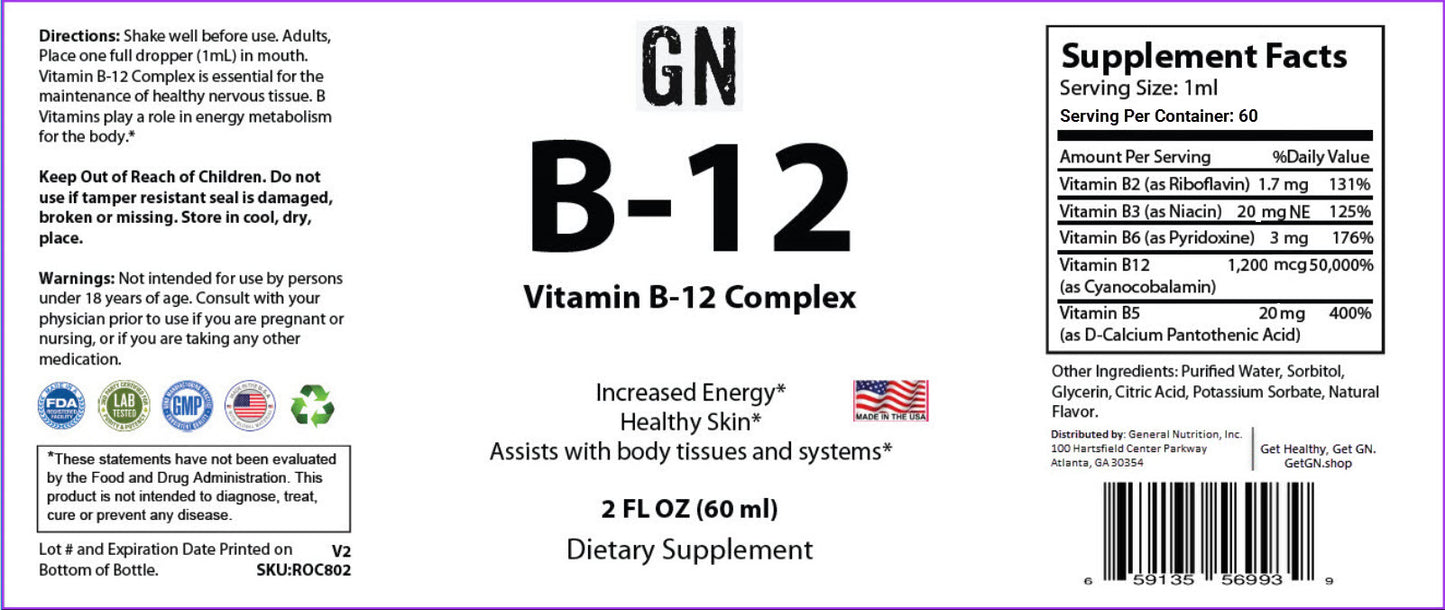 Vitamin B-12 supplement label with text and graphics
