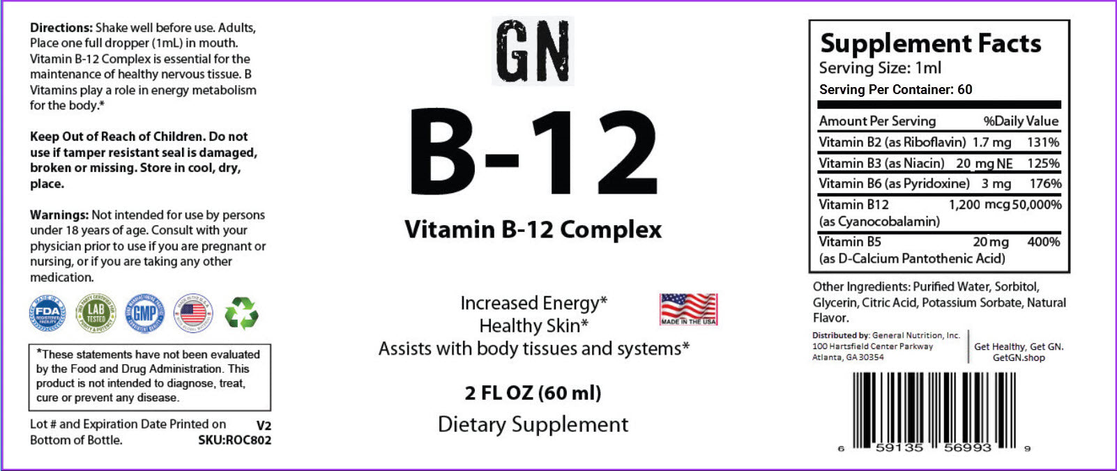 Vitamin B-12 supplement label with text and graphics