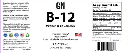 Vitamin B-12 supplement label with text and graphics